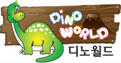 로고